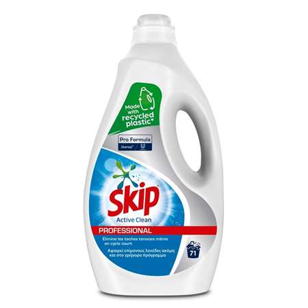 Image de Skip lessive Professionnel Active Clean 71 lavages 5L